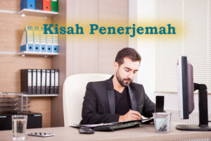 Menerjemahkan Budaya: Jembatan Penerjemah dalam Era Global